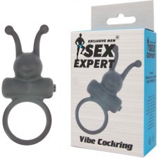 Кольцо эрекционное Sex Expert «Vibe Cockring» с вибрацией