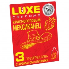 Презервативы Luxe Красноголовый мексиканец с пупырышками 