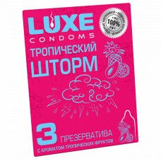 Презервативы Luxe Тропический шторм (Манго)