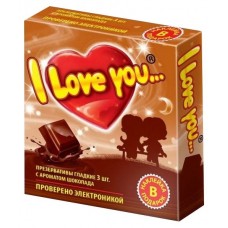 Презервативы гладкие I Love You с ароматом шоколада