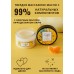 Твердое массажное масло «Refreshing solid massage oil» манго и мандарин, Pleasure Lab,100 мл