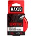 Презервативы Maxus Sensitive, ультратонкие, 3 шт