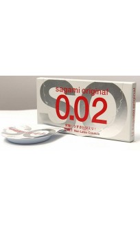 Ультратонкие полиуретановые презервативы Sagami Original - 2 шт.