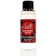 Интимное массажное масло «Возбуждающий аромат - Silk», объем 50 мл